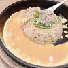 丸源ラーメン 掛尾店 