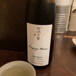 cafe & bar MÉLI-MÉLO - 