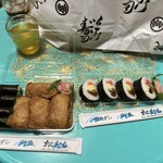 稲荷ずし 松むら 向島店 - 