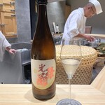 鮨松榮 - 光栄菊（佐賀県）