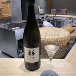 鮨松榮 - 二兎（愛知県）