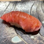 鮨松榮 - 中トロ