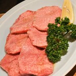 焼肉ホルモン金樹 - 