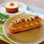 マルーゴ - 料理写真: