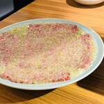 焼肉ホルモン金樹 - 