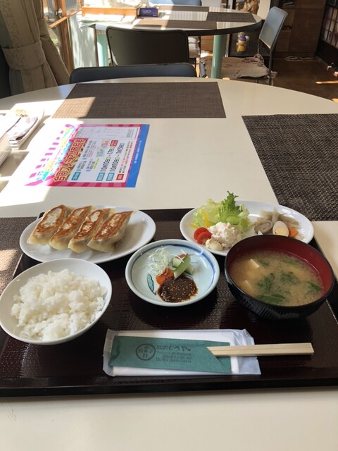 秋田五城目 五目餃子 しろや - 八郎潟（餃子）の写真