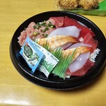 まぐろ丼兵衛 - 