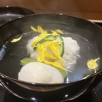 八寸 - 