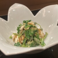 八寸 - 
