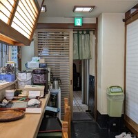 一つ木竹林草 - 