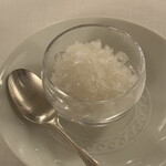 プリズマ - ジャクソンフルーツとスパイスのグラニータ