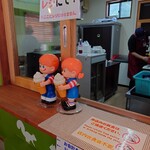 道の駅 風穴の里 - 双子のニックンとセイチャン