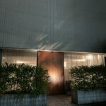 プリズマ - 外観