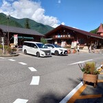 道の駅 風穴の里 - 焼いていたイワナも美味しそうだった