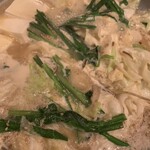 博多もつ鍋おおやま 福岡空港 - 