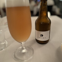 プリズマ - PRISMA ビール