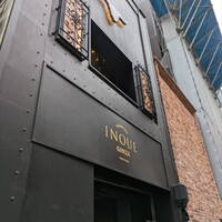 東京焼肉いのうえ 銀座店 - 