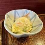 飲み喰い処 にしやま - ポテトサラダ