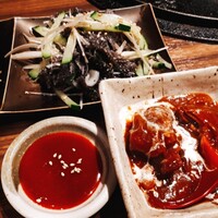 焼肉 和 - 