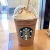 スターバックス・コーヒー 横浜ワールドポーターズ店