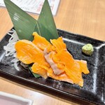 めしや けむり 浦和店 - 