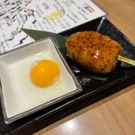 めしや けむり 浦和店 - 