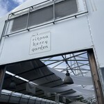 アグリブレッド - 