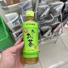 ファミリーマート マルハン新世界店