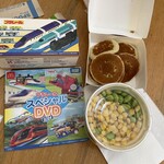 マクドナルド - 