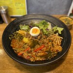 SPICY CURRY 魯珈 - 