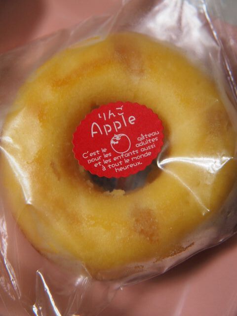 サロン ないすらいふ - 聖愛中高前（カフェ）の写真