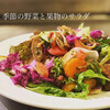 キッチンシュガー
