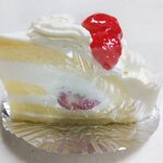 リブラン - 料理写真:クラウン