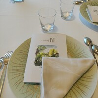 オーベルジュ・ド・リル ナゴヤ - 