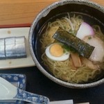 道の駅　熊野きのくに - 