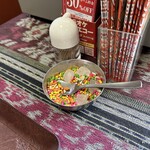 アイエヌキッチン - 