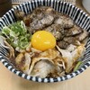 豚マニア丼 稲田屋 サン