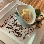 鉄板焼 みたき 桜坂 - 