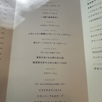 THE KAWABUN NAGOYA - 