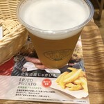 Freshness Burger Sangenchaya Ten