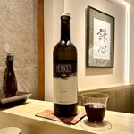 恵比寿 鮨 謙心 - 