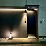 恵比寿 鮨 謙心 - 