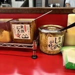 豚骨醤油ラーメン 王道家 柏店 - 