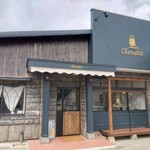 patisserie Chouette - 店舗  外観