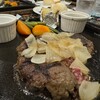 ステーキレストラン菱屋海賊船