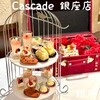 リゾートレストラン カスケード銀座店