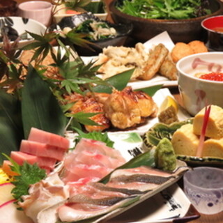 和酒BAL だんない_0