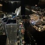 スカイカフェ - 