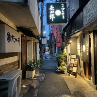 アブサン - 