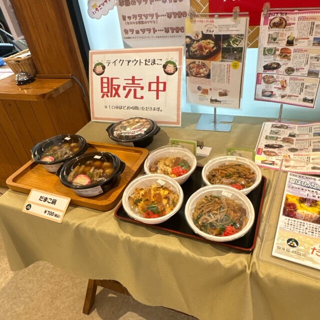 道の駅 五城目（Road Station GOJOME） - 八郎潟（道の駅）の写真